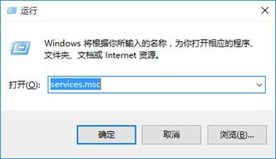 ôWin10