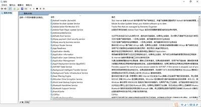 ôWin10