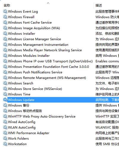 ôWin10