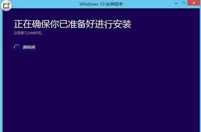 win10]boot.wim