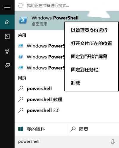 Win10̵ꡢô_WôQ