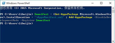 Win10̵ô_WôQ