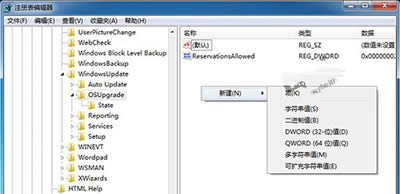 Win10F80240020e`Q