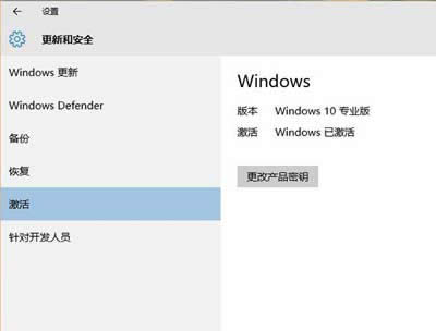 ΢ܛWindows 10ʽ֪}ȫ