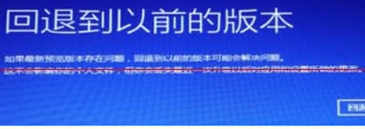 Win10ϵy˵ǰİ汾