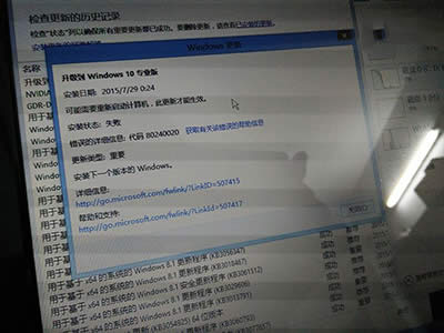Win7/Win8.1AӆWin10ʧôk