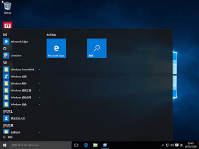 Win10Ԏôжd