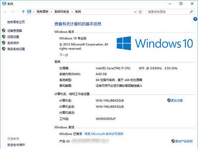 Win7/Win8.1MWin10ʽ湥