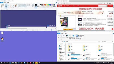 Win10ʽI|ք݅R