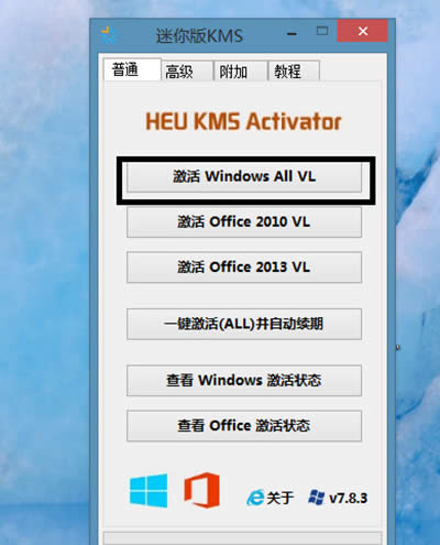 win10MƽķE汾