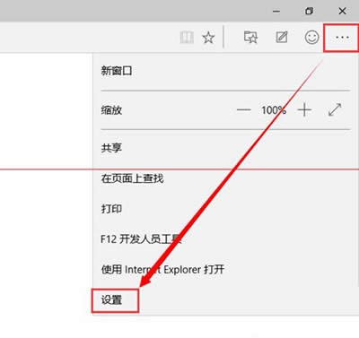 win10˹_g[g[̳