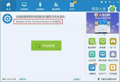 QWin10A[氲b}