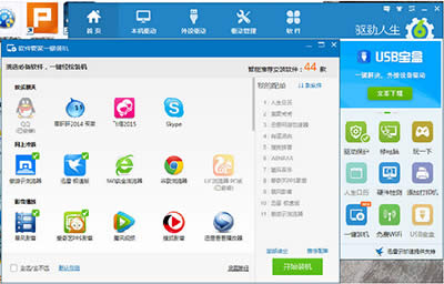 QWin10A[氲b}