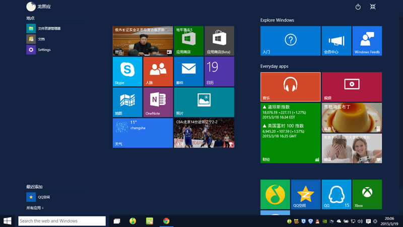 win10A[