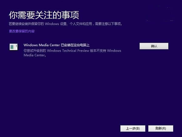 win10A[