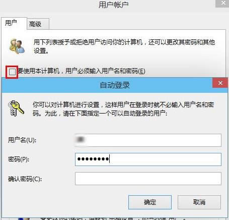 win10Ñ~