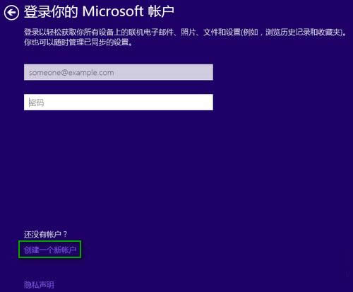 Microsoft~