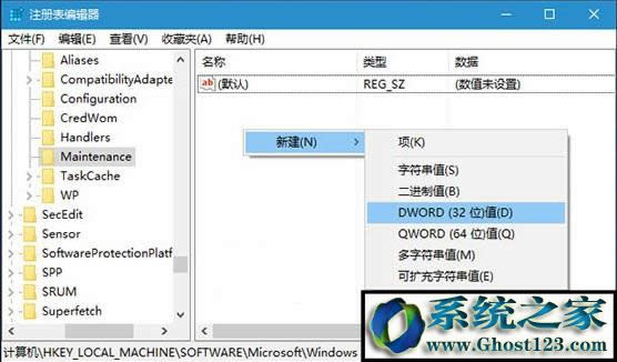 win10ԄӾSoô_P]