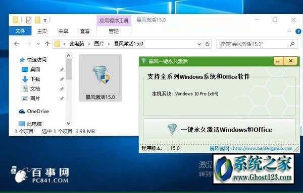 win10^win10ϵywindows^μ