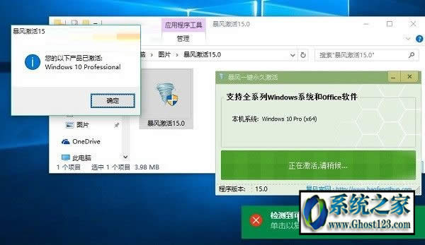 win10^win10ϵywindows^μ
