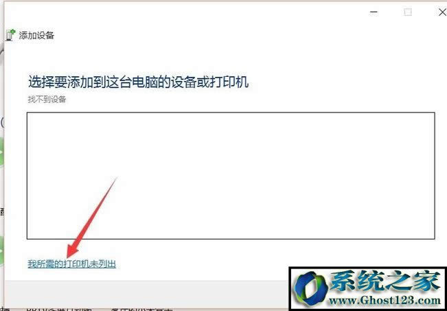 pdfӡCb?win10ϵypdfӡCb
