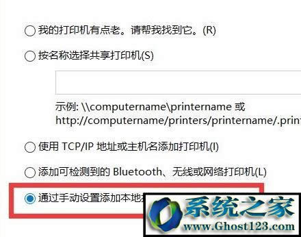 win10XrPCôO360ȫlʿOWin10rPC