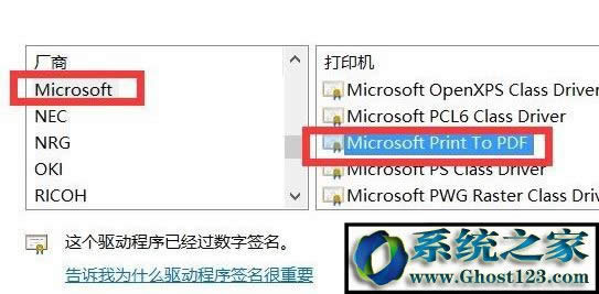 pdfӡCb?win10ϵypdfӡCb