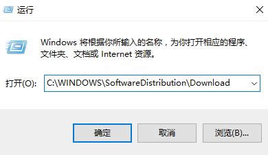 win10ԄӸ°bwin10°bĂļA