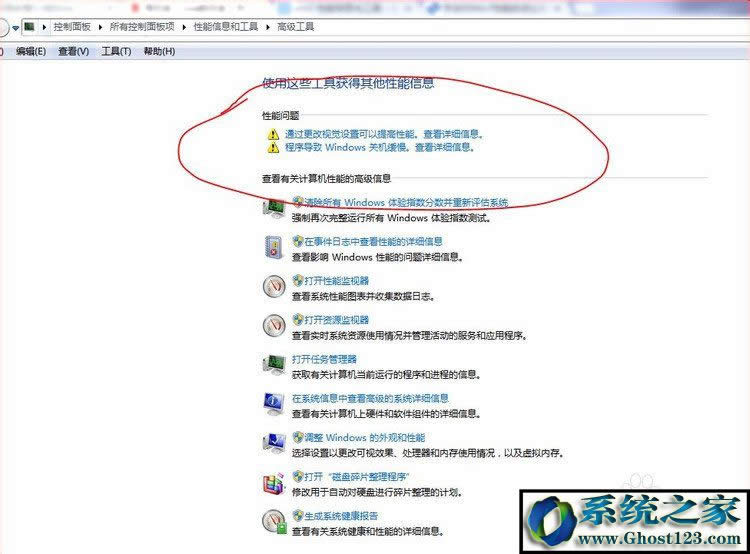 XPCP win10|win10XPCQ