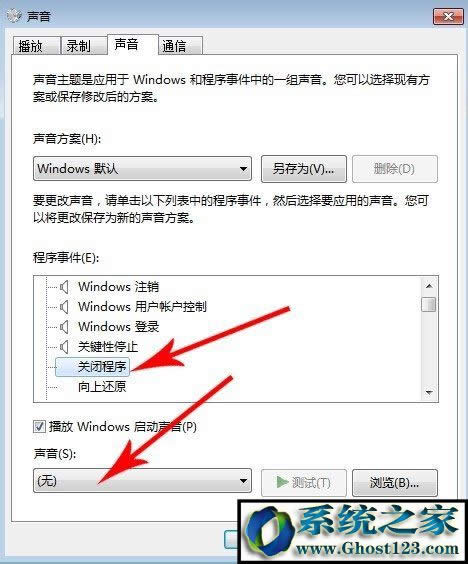 X֪R[1]win10ϵyP˙Côk