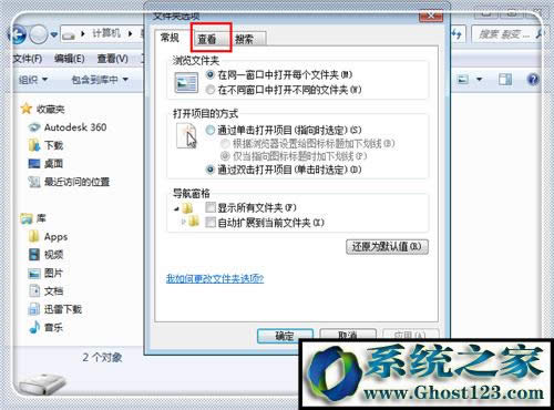 win10ϵyӻ֏[ļA