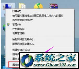 win10 ghostϵyݷʽ_ôk
