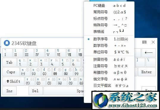 win10ӋC