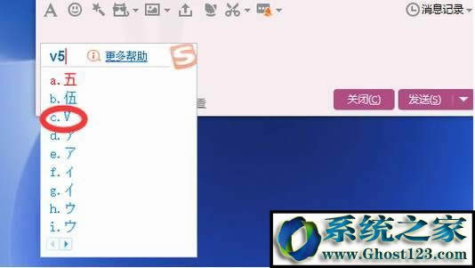 Win10ϵyX_Rδ