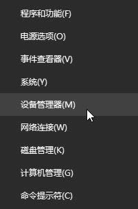 Win10 usb惦Oʲô?usbOoReôk?