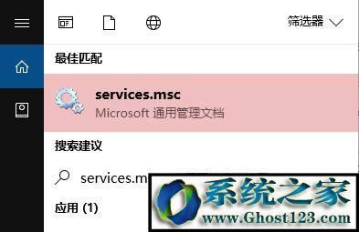 Win10 oprint spooler ĽQ