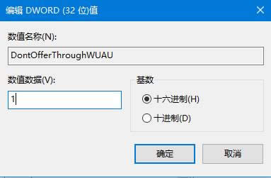 Win10ϵywindows oLָO·ļĽQ