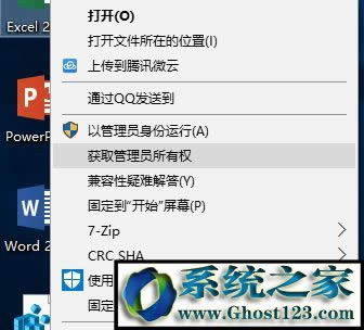 Win10ϵywindows oLָO·ļĽQ