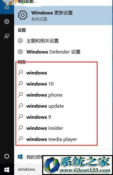 win10ϵyCôP]