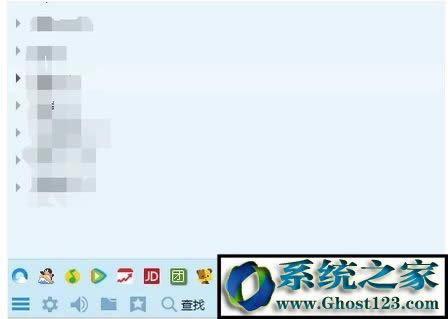 WIN10ϵyQQ˅sҲQQDôQ