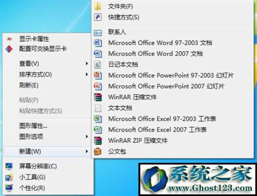 win10ϵyôI½ˆΣwin10ϵy΄hIˆ