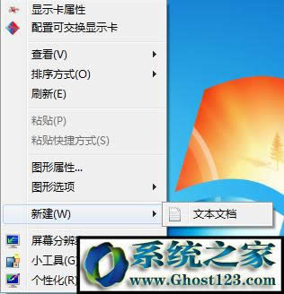 win10ϵyôI½ˆΣwin10ϵy΄hIˆ
