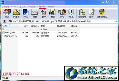 win10ϵyôI½ˆΣwin10ϵy΄hIˆ