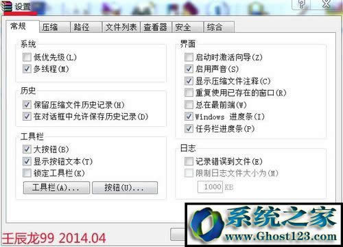 win10ϵyôI½ˆΣwin10ϵy΄hIˆΣ