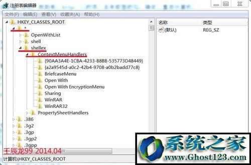 win10ϵyôI½ˆΣwin10ϵy΄hIˆ