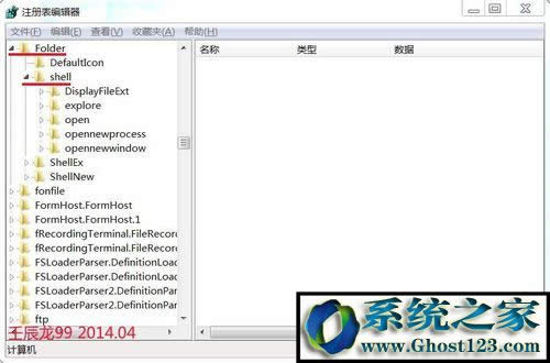 win10ϵyôI½ˆΣwin10ϵy΄hIˆ