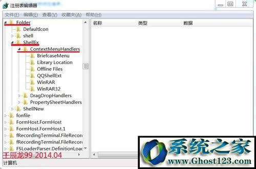 win10ϵyôI½ˆΣwin10ϵy΄hIˆ