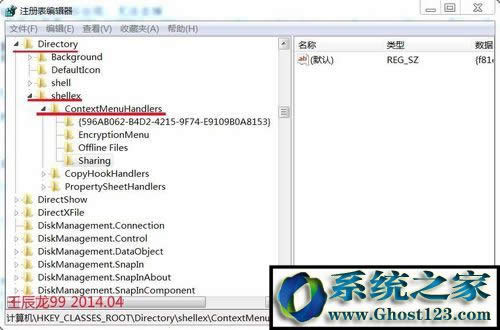 win10ϵyôI½ˆΣwin10ϵy΄hIˆ