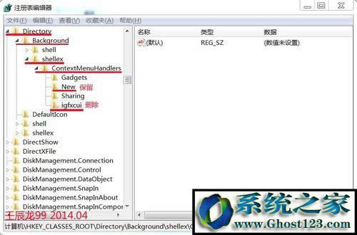 win10ϵyôI½ˆΣwin10ϵy΄hIˆ