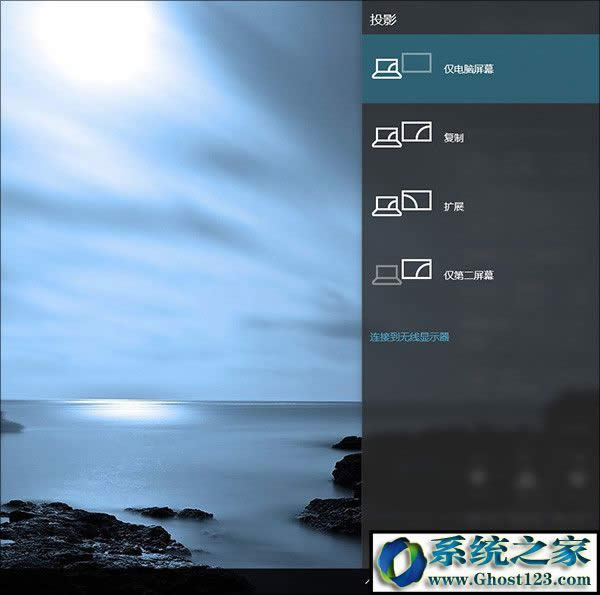 Win10Iȫ WinIIȫ